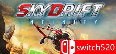 《飞天无限（Skydrift Infinity）》游戏主视觉图