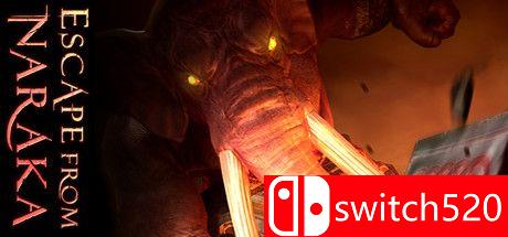 《逃离那落迦》游戏封面