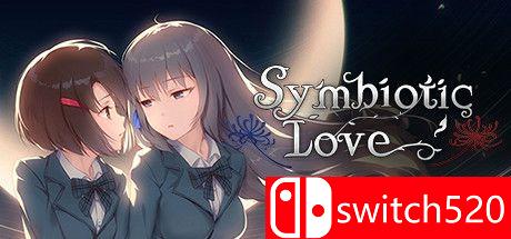 《寄甡》游戏主视觉图