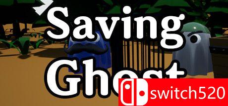 《拯救鬼魂（Saving Ghost）》游戏主图