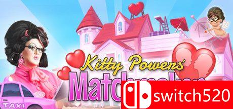 Kitty Powers' Matchmaker 游戏主视觉图