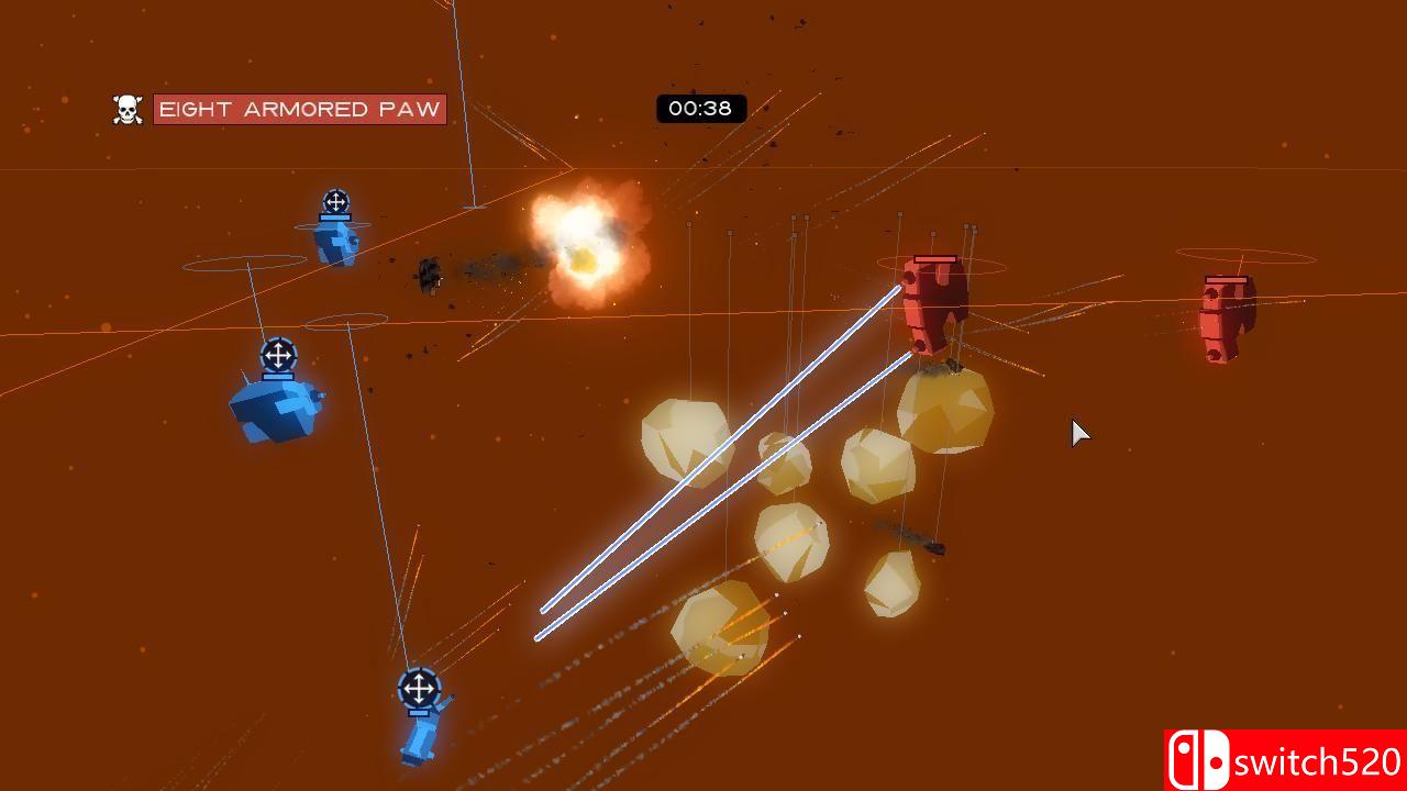 《星系舰队》截图3