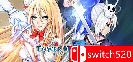 《魔塔猎人》游戏主图