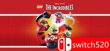 《乐高超人总动员》游戏封面