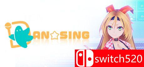 DAN☆SING游戏主视觉图
