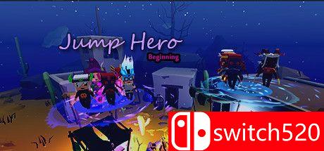 《跳跃英雄：开始》游戏主图