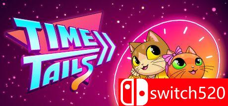 《时间尾巴（Time Tails）》游戏封面