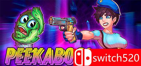 《捉迷藏（Peekaboo）》游戏封面
