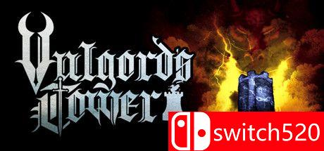 《武尔戈德之塔（Vulgord's Tower）》游戏主图