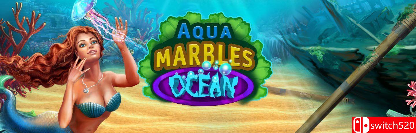 《水族弹珠：海洋（Aqua Marbles: Ocean）》游戏封面