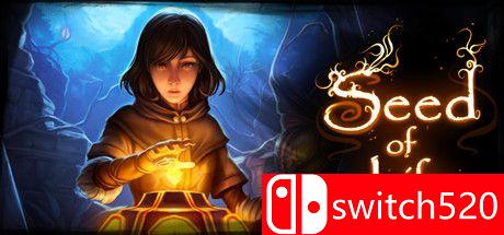 《生命之种（Seed of Life）》游戏主视觉图