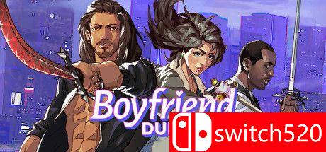 《男友地牢（Boyfriend Dungeon）》游戏封面图