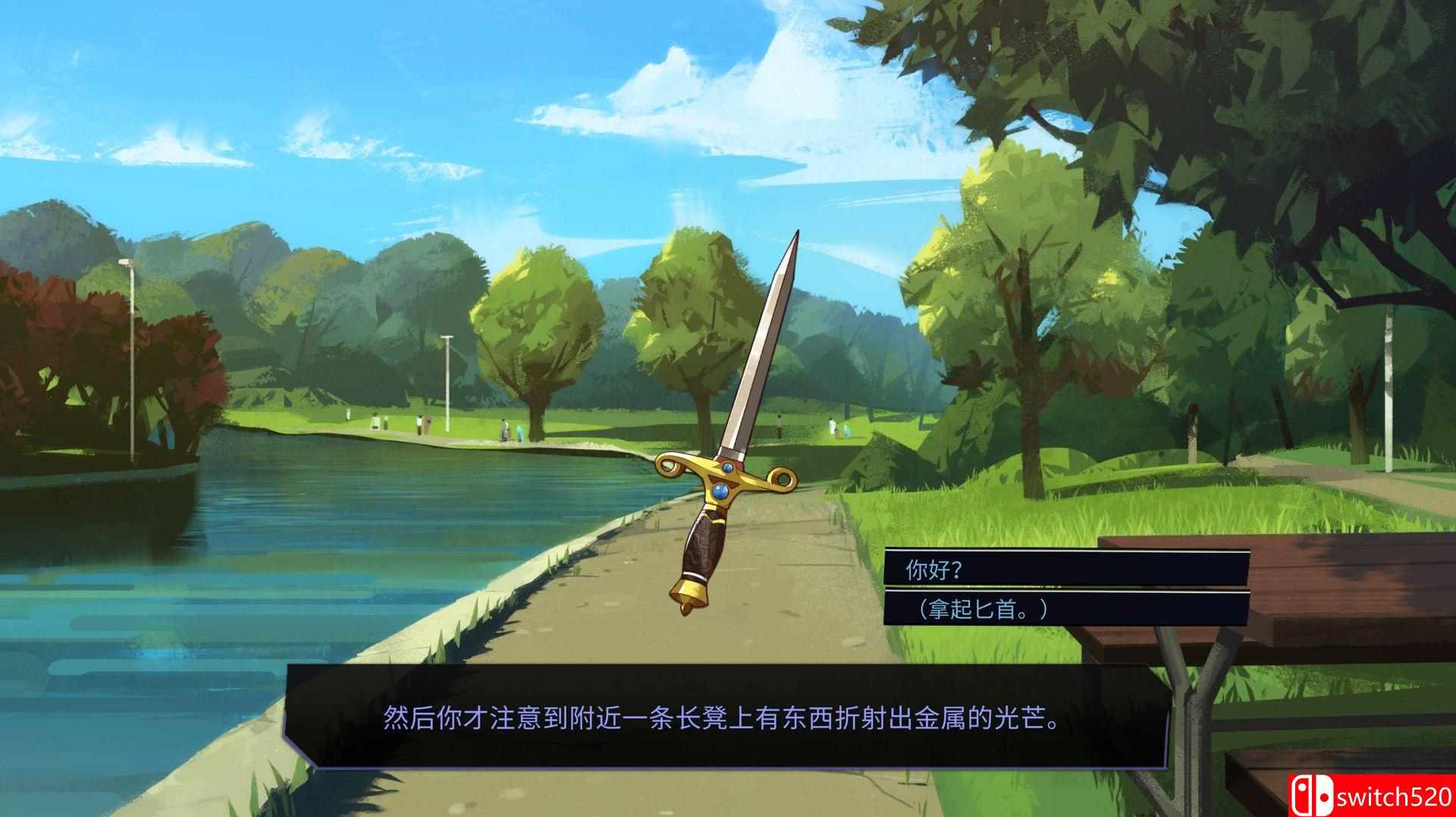 《男友地牢》游戏截图1