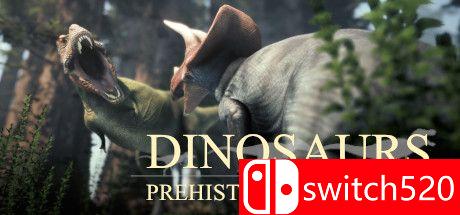 史前恐龙幸存者游戏主图