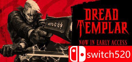 《恐惧圣殿骑士（Dread Templar）》游戏封面