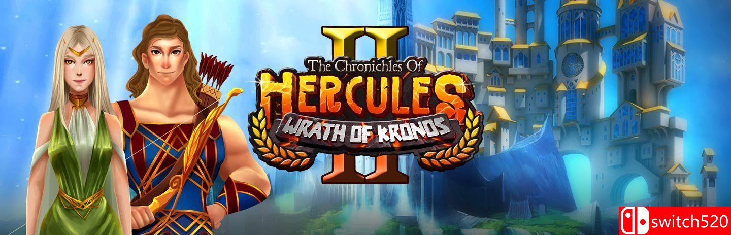 《赫拉克勒斯编年史2：克罗诺斯之怒》游戏封面图