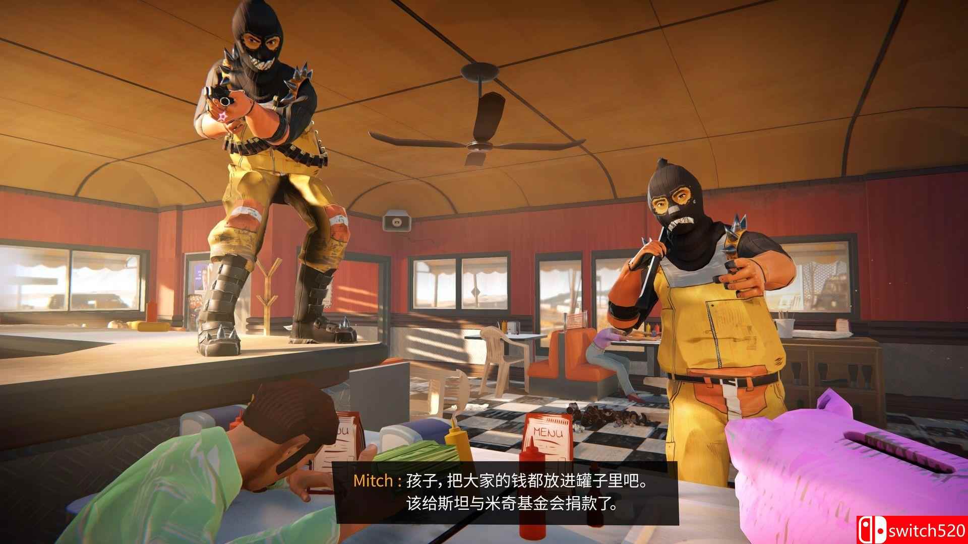 《96号公路》游戏截图2