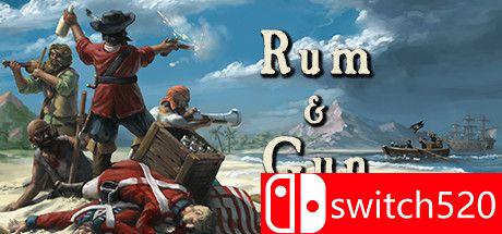 《朗姆酒和枪（Rum & Gun）》游戏封面