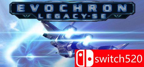 星际遗产SE游戏封面