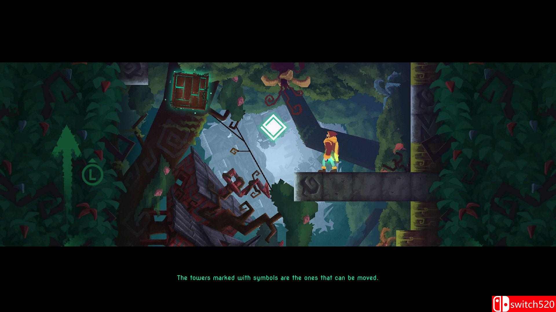 《四边形》游戏截图5