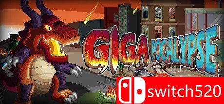 《巨大灾难（Gigapocalypse）》游戏封面