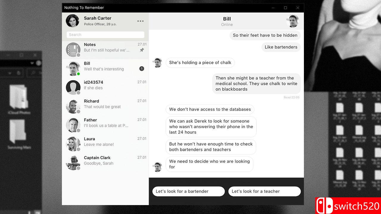 《没什么要记住的》游戏截图5