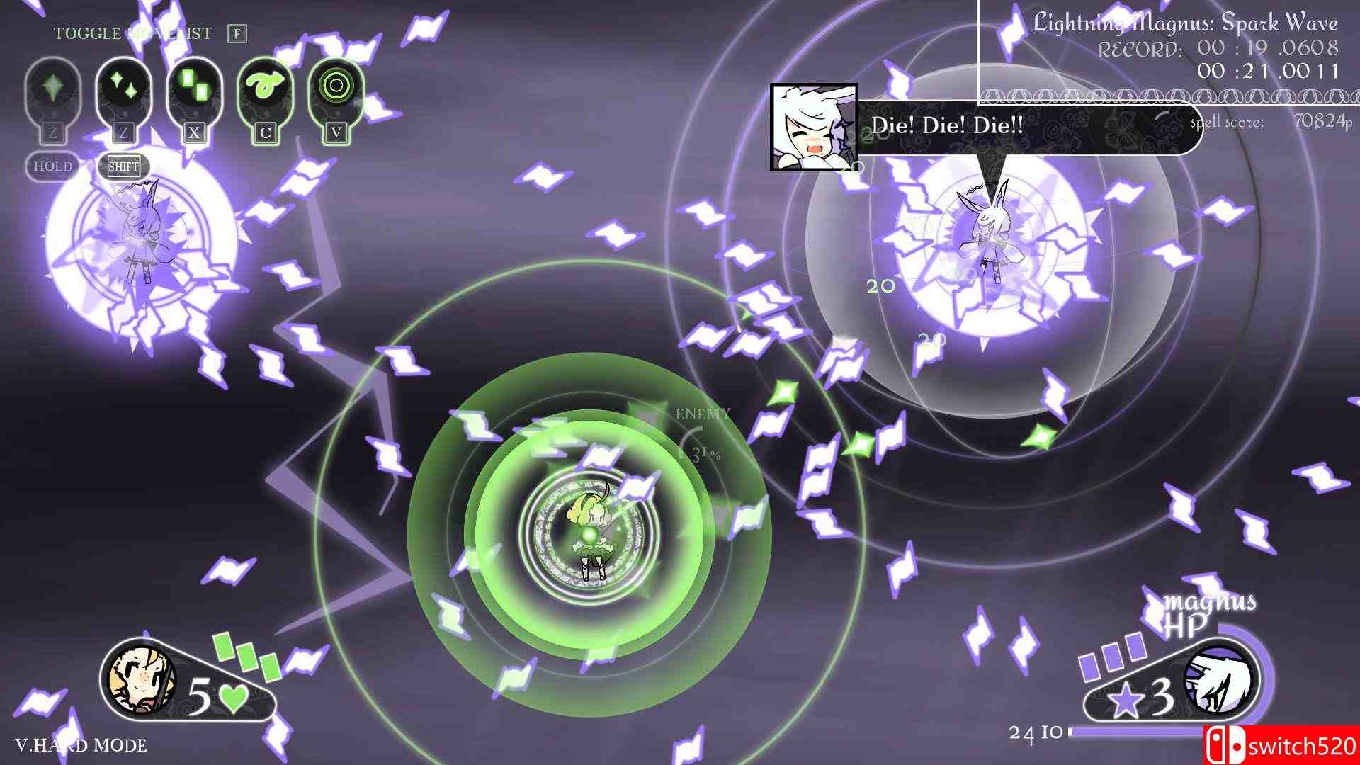 《少女与魔法》游戏截图4