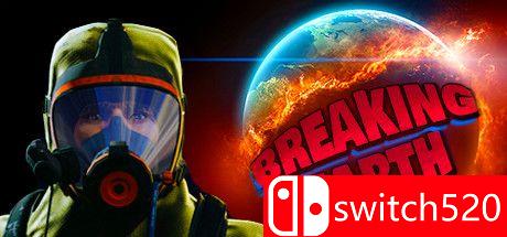 《破败地球》游戏主图