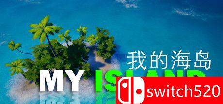 《我的海岛（My Island）》游戏主视觉图