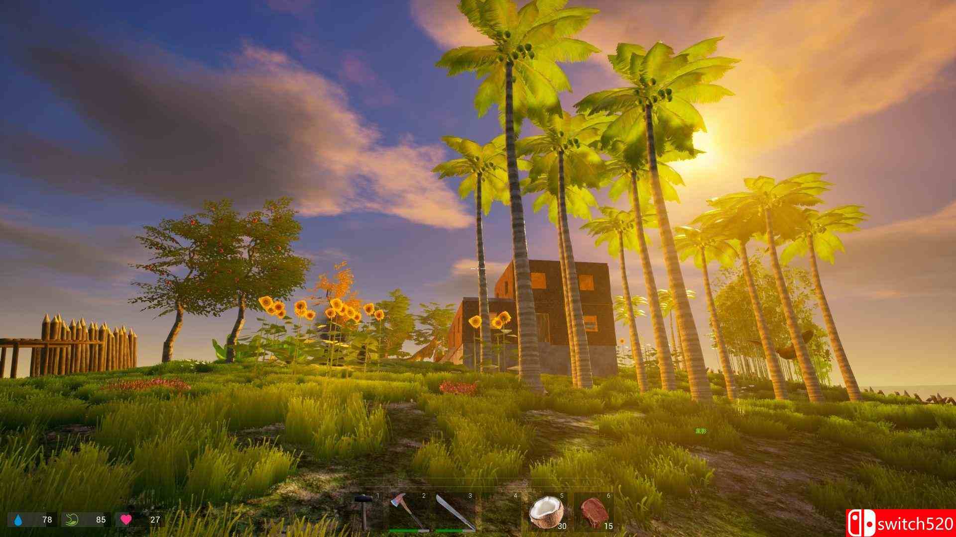 《我的海岛》游戏截图4