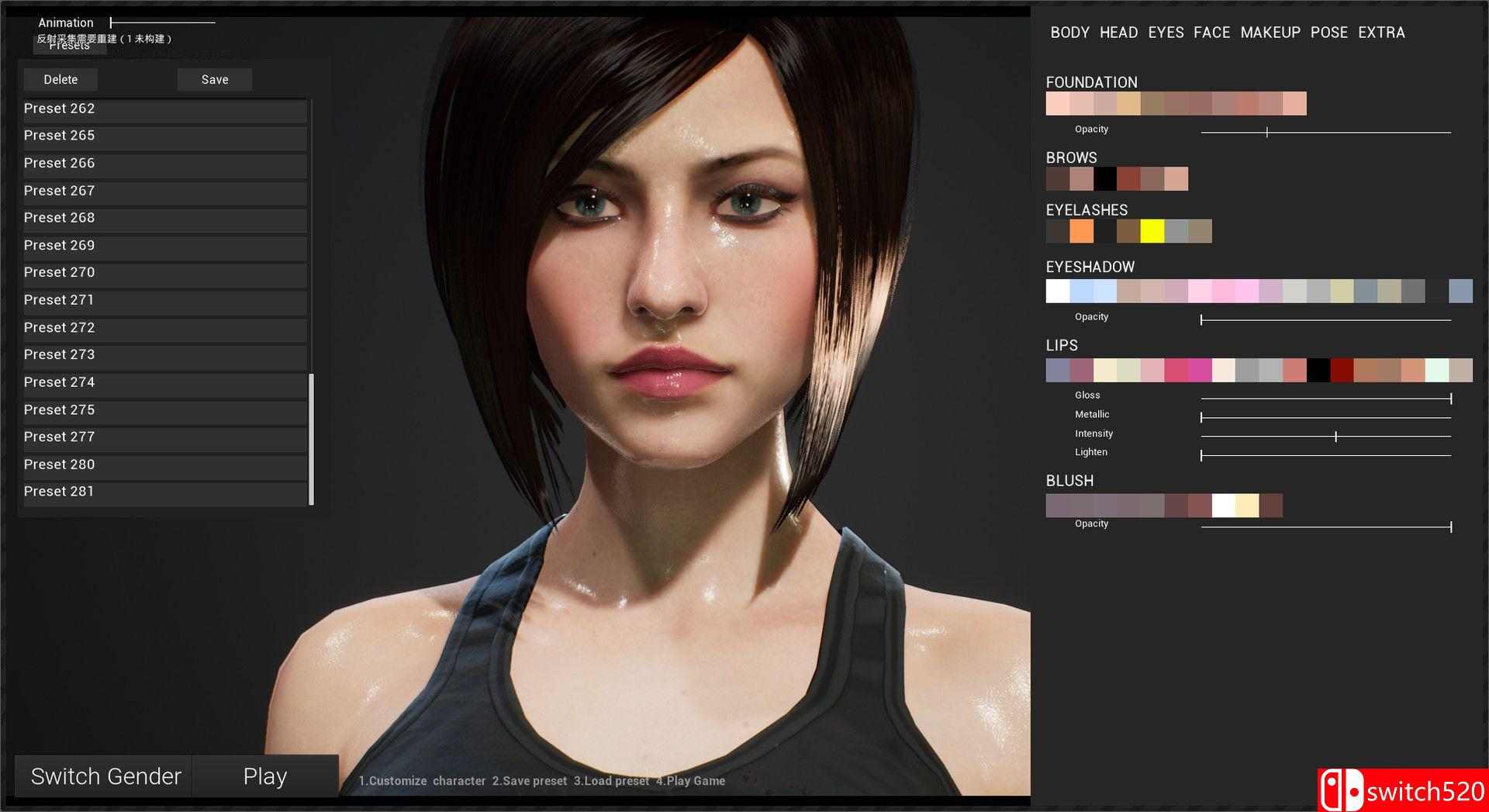 《我的海岛》游戏截图3