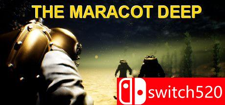 《马拉科特深渊》游戏封面