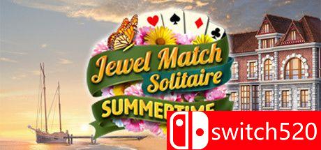 《宝石配对接龙：夏日时光》游戏封面图