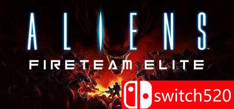 《异形：火力小队》游戏主图