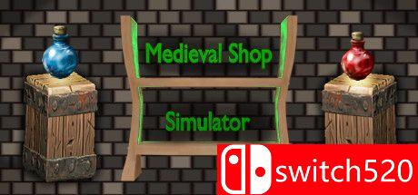 《中世纪商店模拟器（Medieval Shop Simulator）》游戏主图