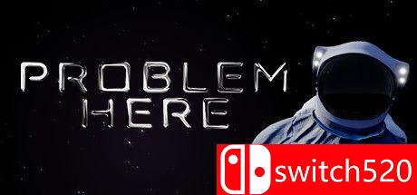 游戏《这里有问题》封面图
