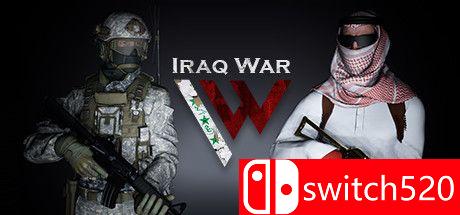《伊拉克战争（Iraq War）》游戏封面