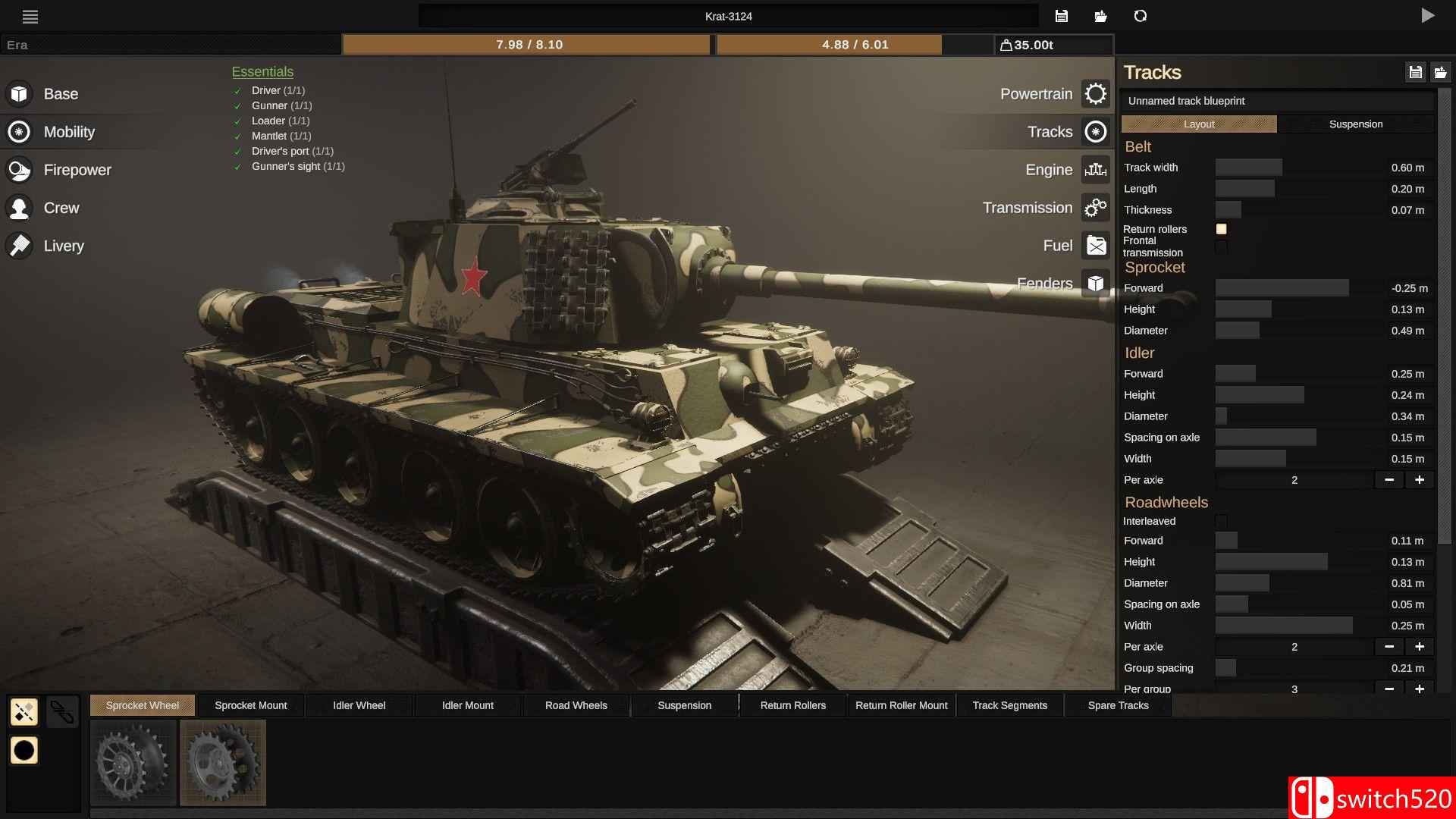 Sprocket游戏截图5