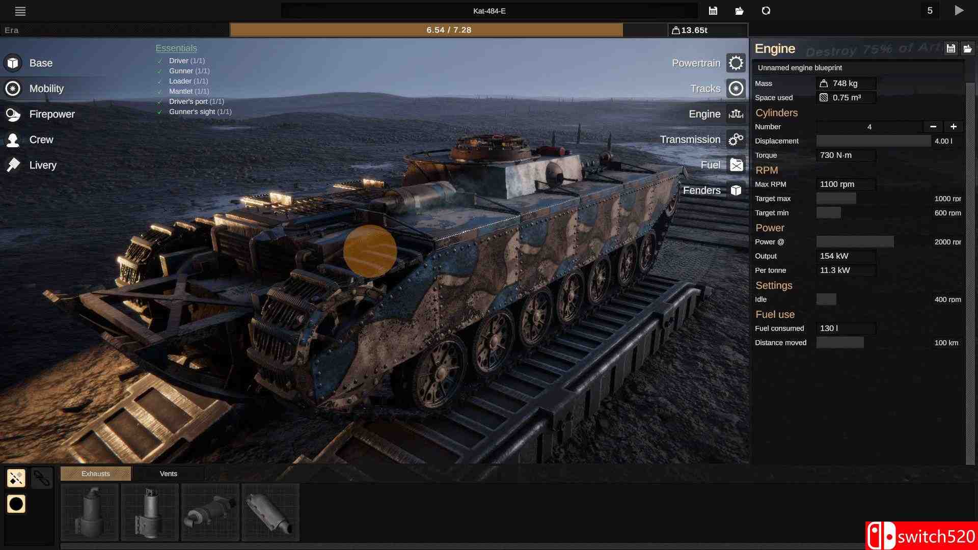 Sprocket游戏截图4