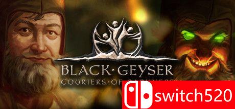 《黑色间歇泉》游戏主图