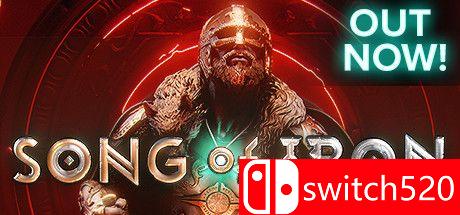 《铁之歌（Song of Iron）》游戏封面