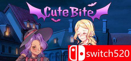 《可爱的一口（Cute Bite）》游戏主视觉图