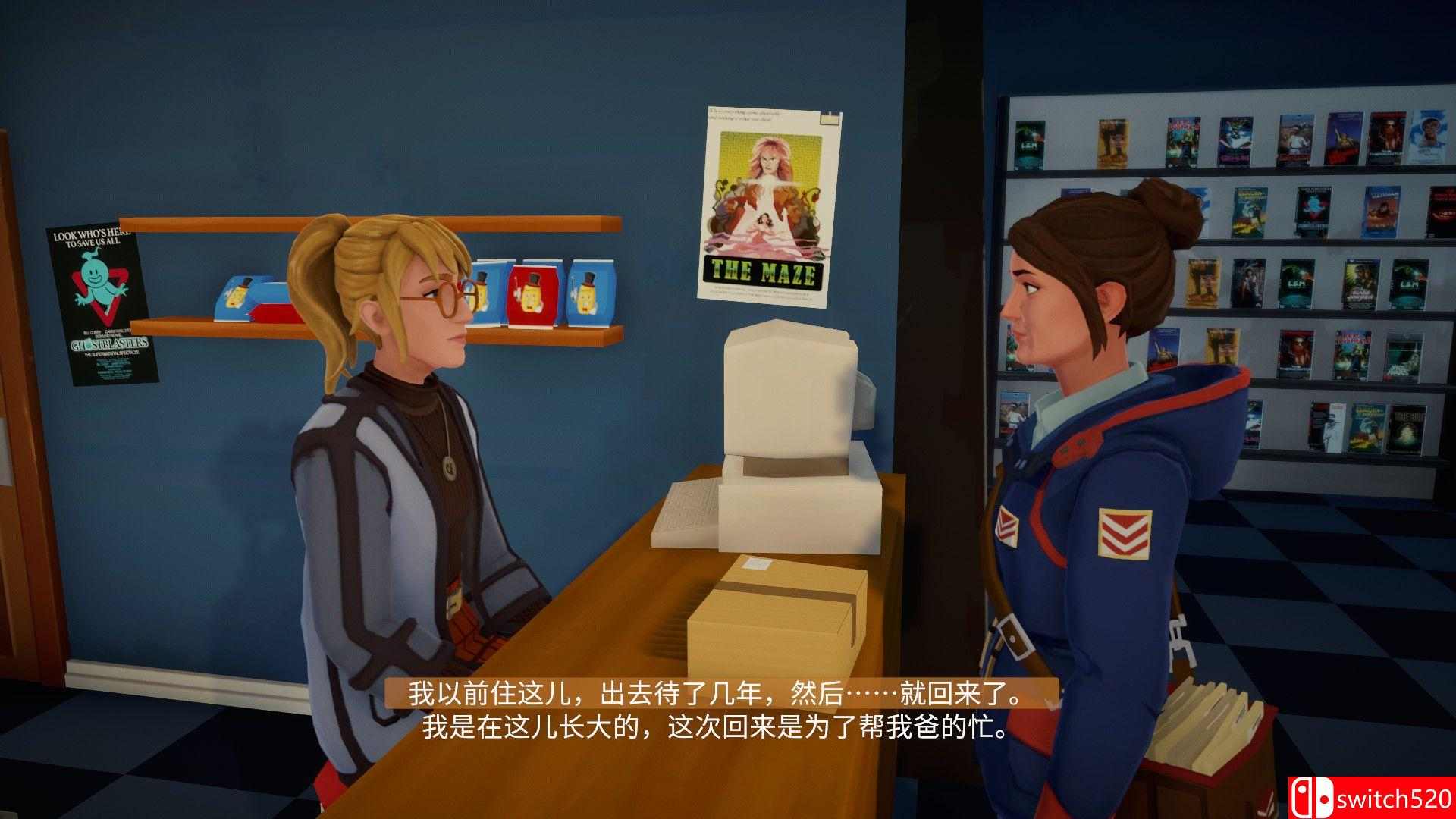 《Lake》游戏截图5