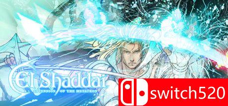 《天使之王（El Shaddai ASCENSION OF THE METATRON）》CODEX镜像版[EN/JP]_0