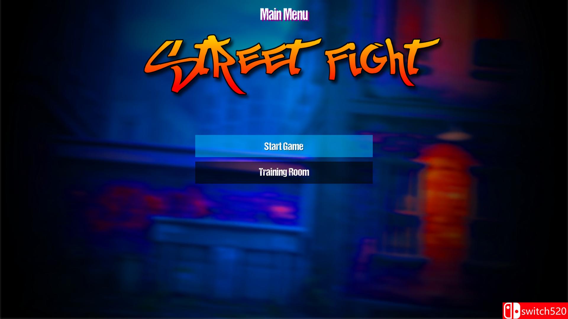 《街头霸王（Street Fight）》游戏封面