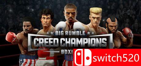 《大隆隆声拳击:信条冠军（Big Rumble Boxing: Creed Champions）》CODEX镜像版[EN]_0