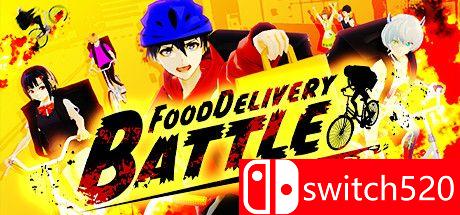 《送餐大战（Food Delivery Battle）》游戏主图