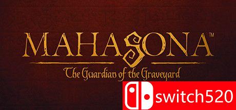 《马哈索纳（Mahasona）》游戏封面