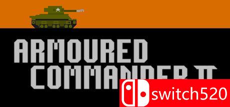 装甲指挥官2游戏主图