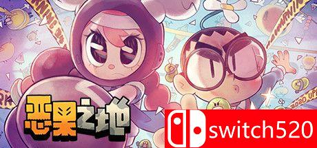 《恶果之地（Juicy Realm）》官方中文 Build 7147711 P2P硬盘版[CN/TW/EN/JP]_0